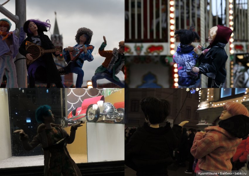 Fluorite, ROCK. Уличные клипы