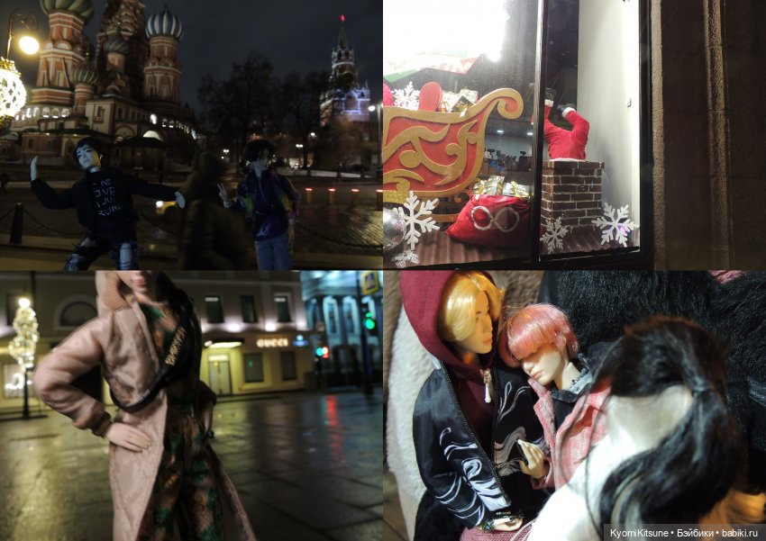 Fluorite, ROCK. Уличные клипы