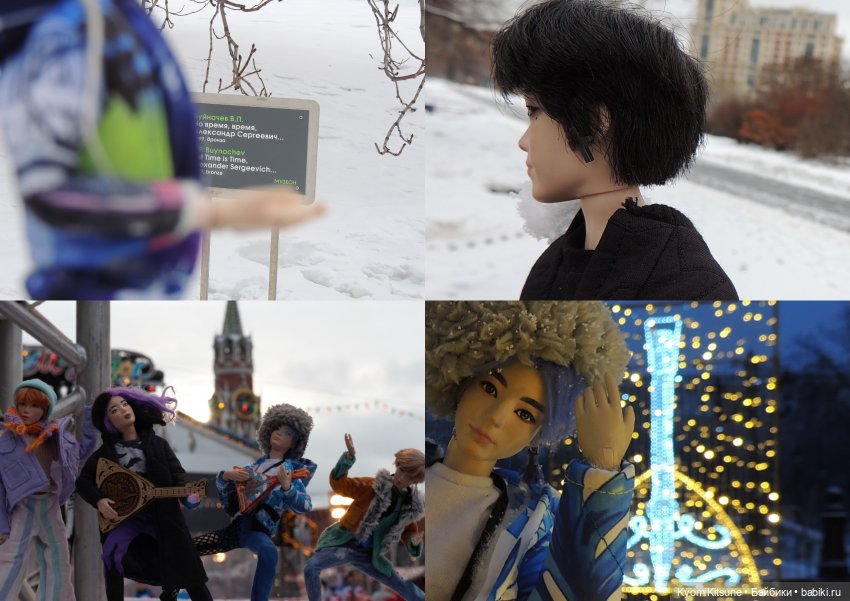 Fluorite, ROCK. Уличные клипы