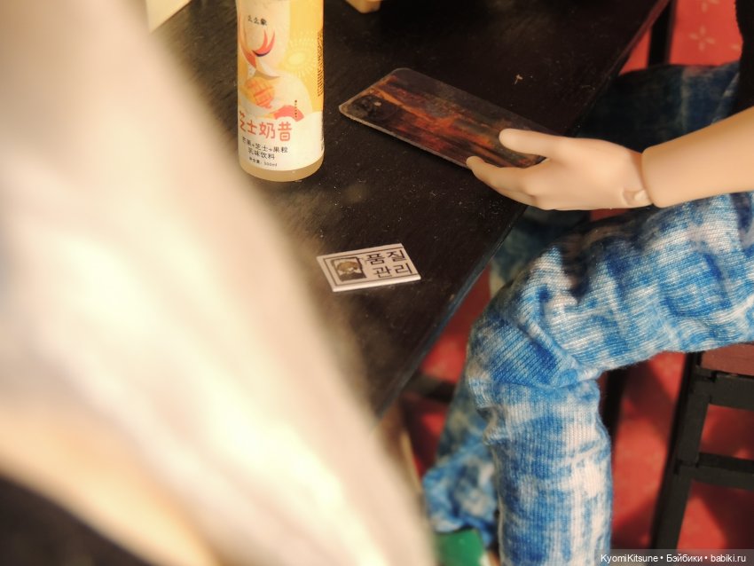 Project ADVNTURE: Утро в доме Себастьена или почувствуй себя другим человеком (фото 3)