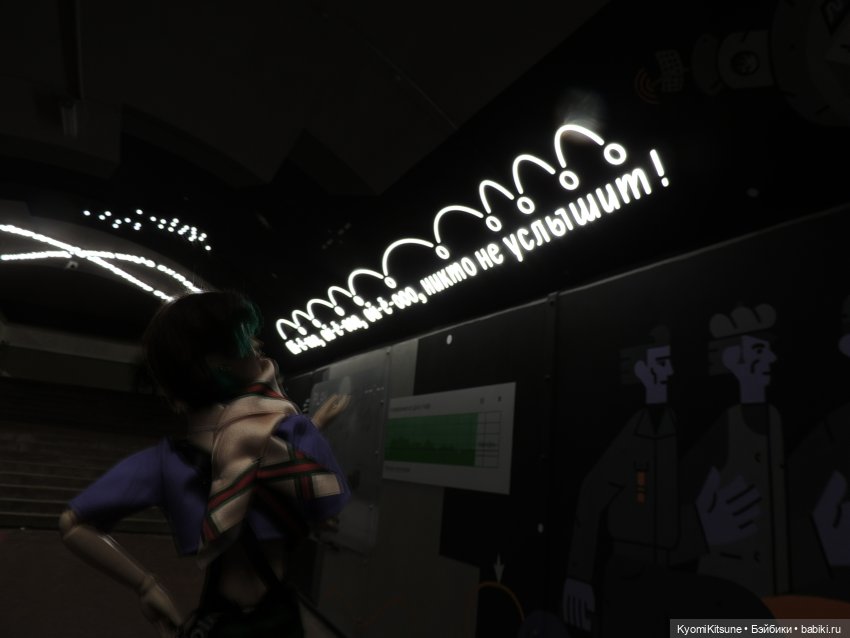 Группа гуччи на рукаве — Куклы BTS (БТС) от Mattel: K