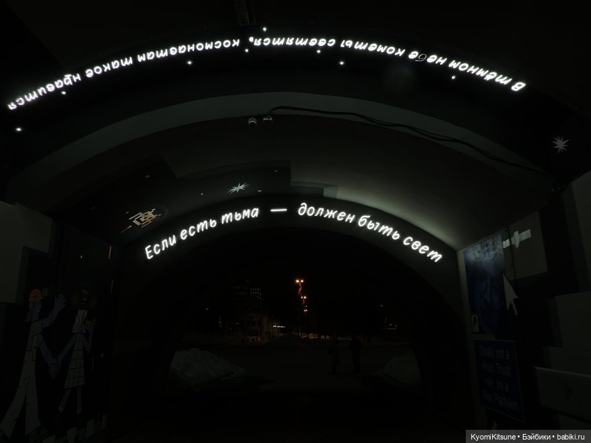 Группа гуччи на рукаве — Куклы BTS (БТС) от Mattel: K (фото 8)