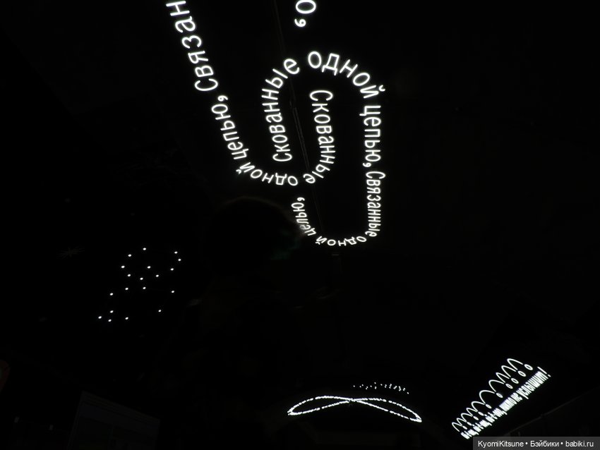 Группа гуччи на рукаве — Куклы BTS (БТС) от Mattel: K