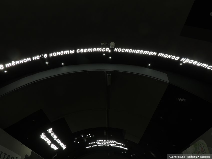 Группа гуччи на рукаве — Куклы BTS (БТС) от Mattel: K (фото 5)