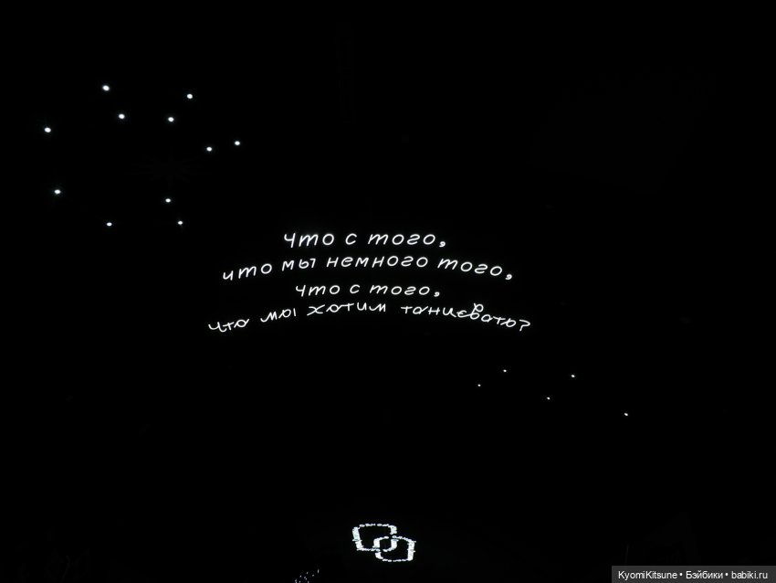 Группа гуччи на рукаве — Куклы BTS (БТС) от Mattel: K (фото 9)