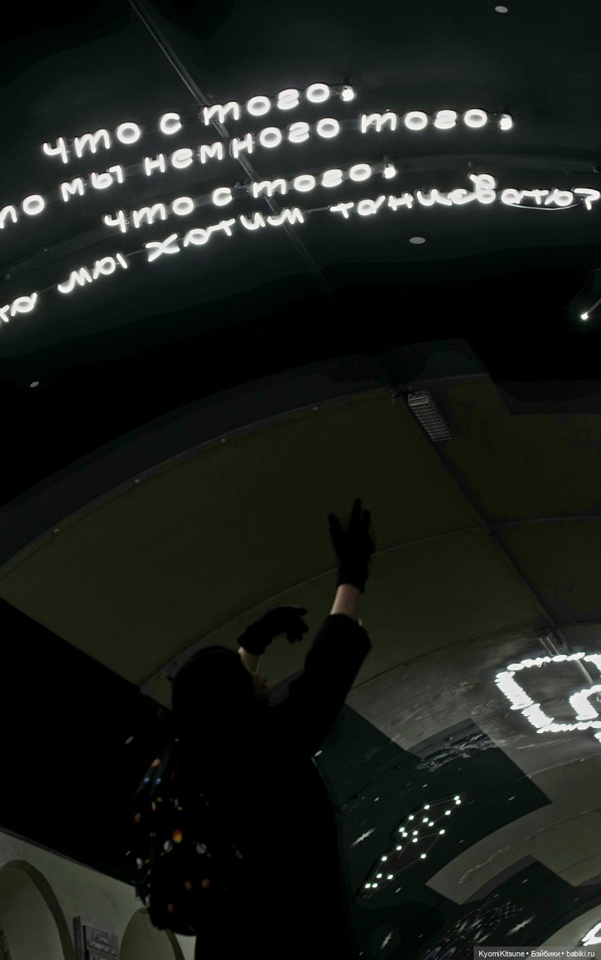 Группа гуччи на рукаве — Куклы BTS (БТС) от Mattel: K (фото 10)