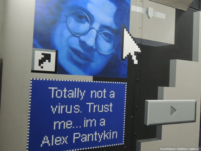 Группа гуччи на рукаве — Куклы BTS (БТС) от Mattel: K (фото 6)