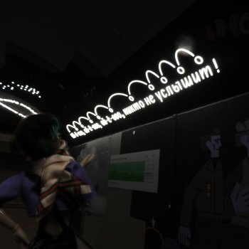 Группа гуччи на рукаве