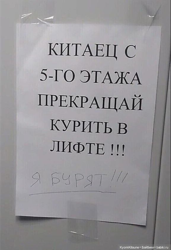 Project ADVNTURE: Секрет на секрете сидит и секретом погоняет