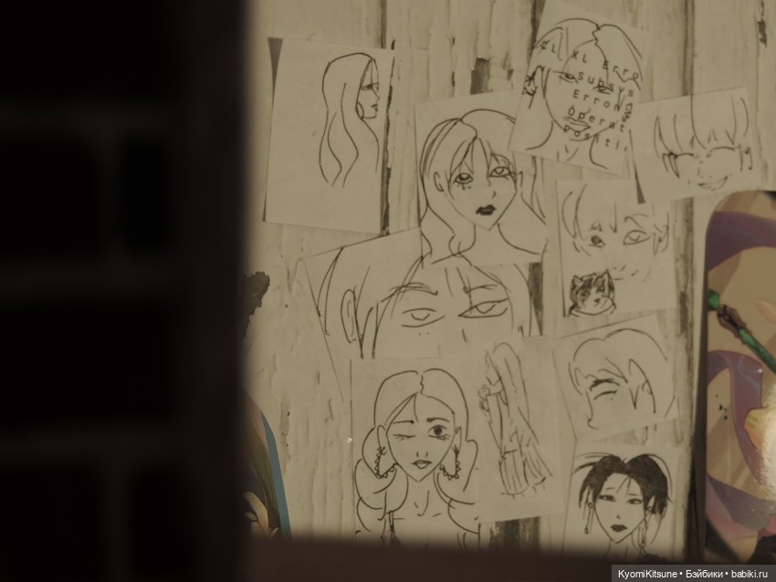 Project ADVNTURE: Секрет на секрете сидит и секретом погоняет