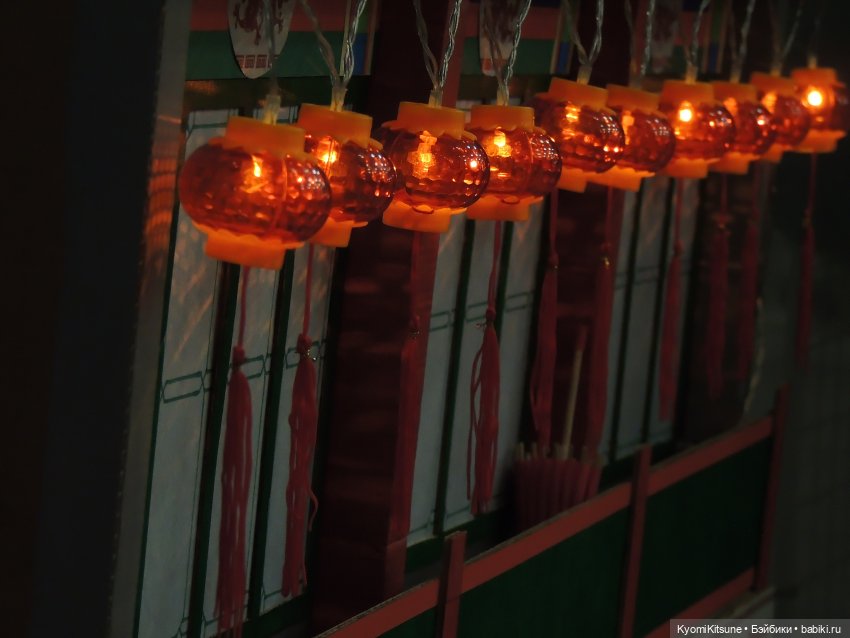 "С новым годом?" или Фестиваль фонарей