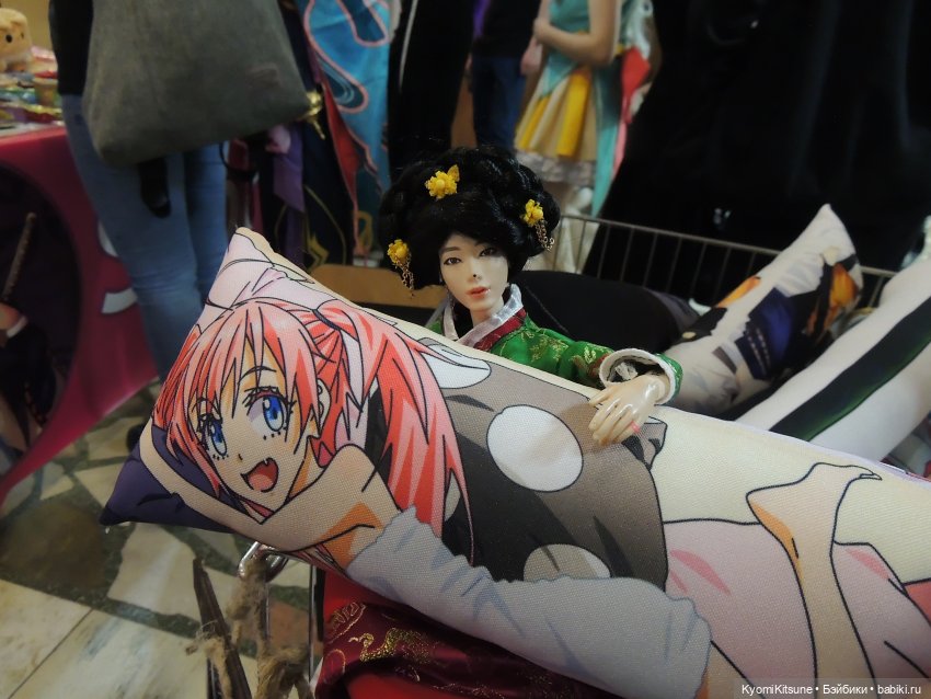 "С новым годом?" или Фестиваль фонарей