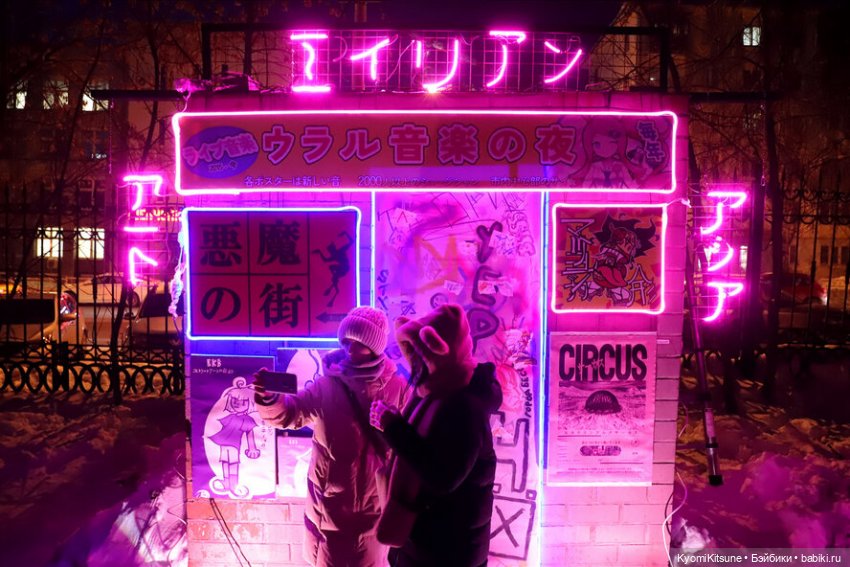 Не темно — Куклы BTS (БТС) от Mattel: K