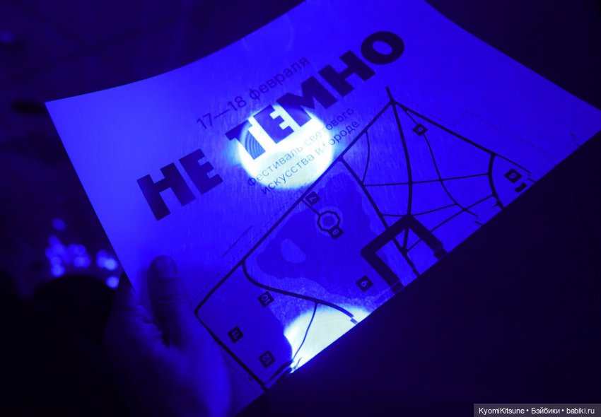 Не темно — Куклы BTS (БТС) от Mattel: K