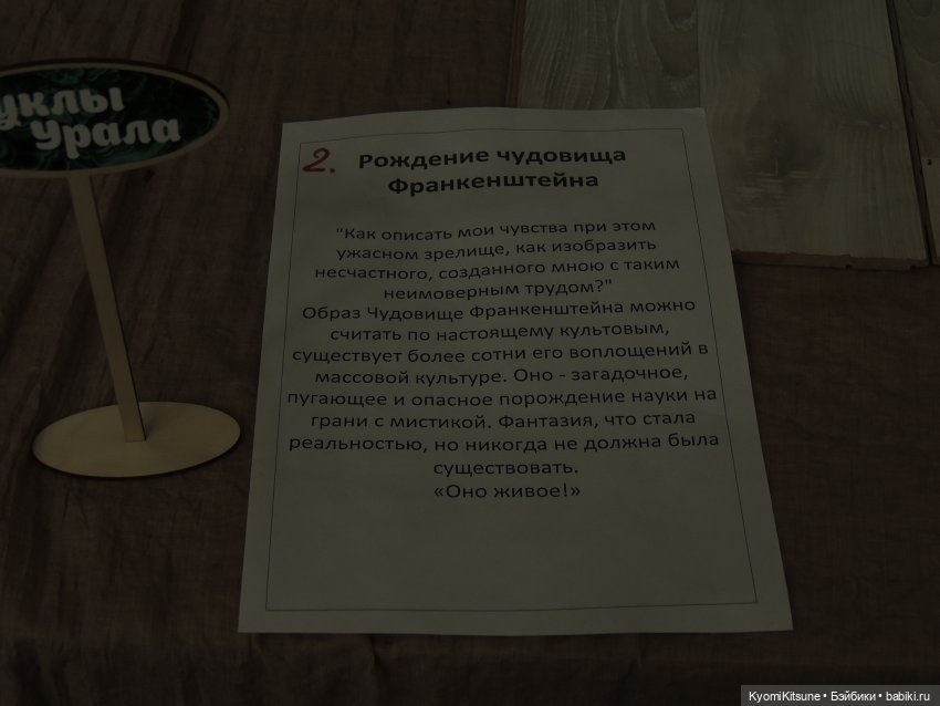 "С новым годом?" или Фестиваль фонарей