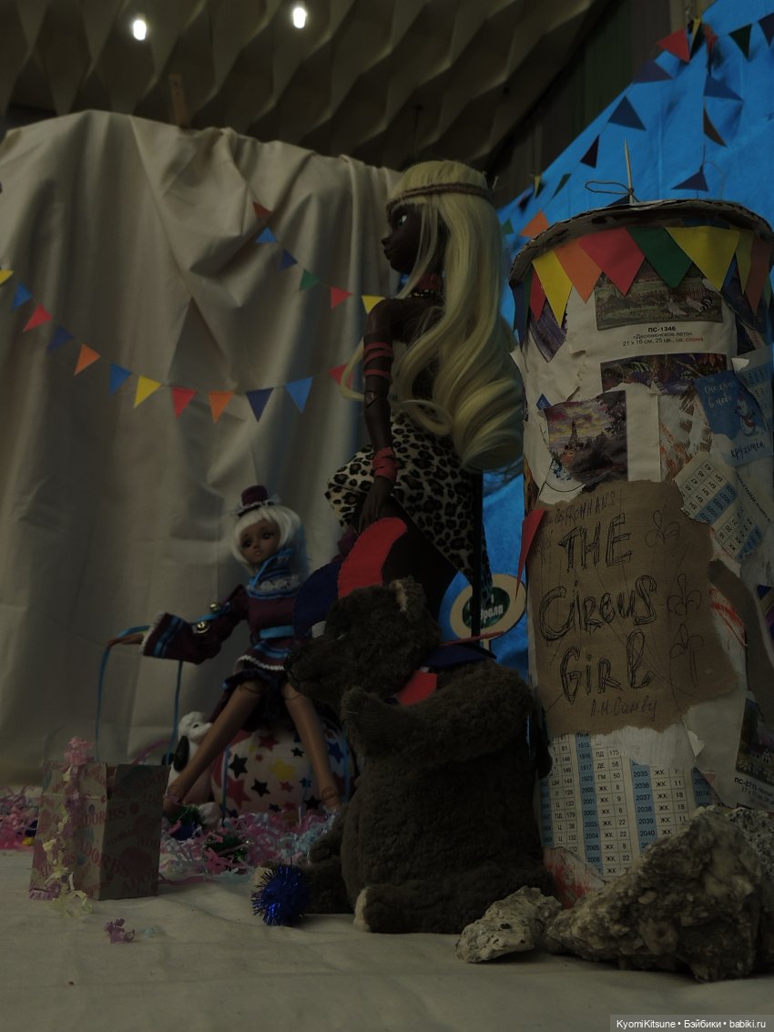 "С новым годом?" или Фестиваль фонарей