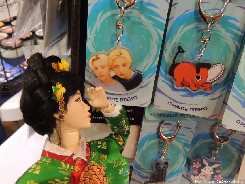 "С новым годом?" или Фестиваль фонарей