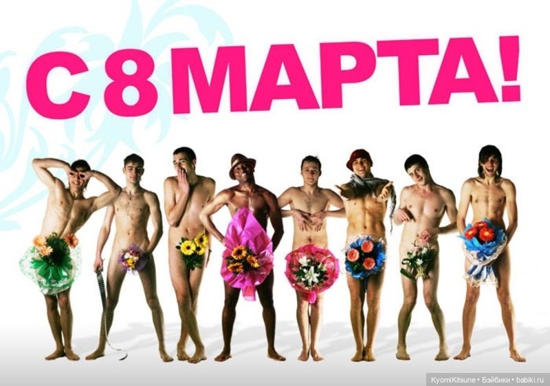 Букетик — Куклы BTS (БТС) от Mattel: K