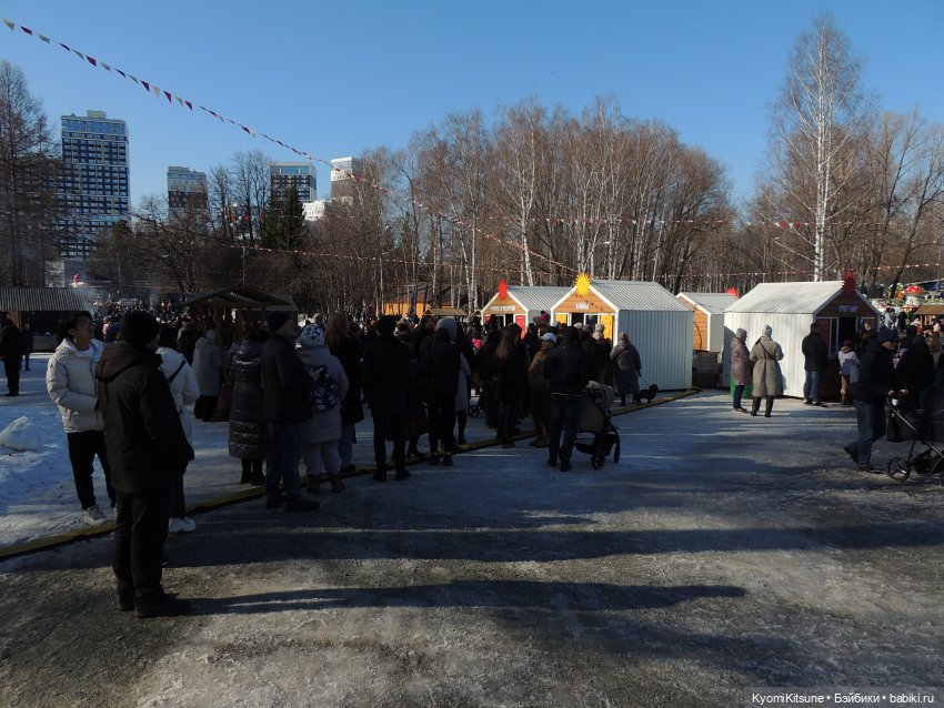 Архивы "хроник". Не всë коту maslenitsa или солнышко и веснушки
