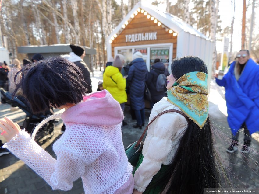 Архивы "хроник". Не всë коту maslenitsa или солнышко и веснушки (фото 7)