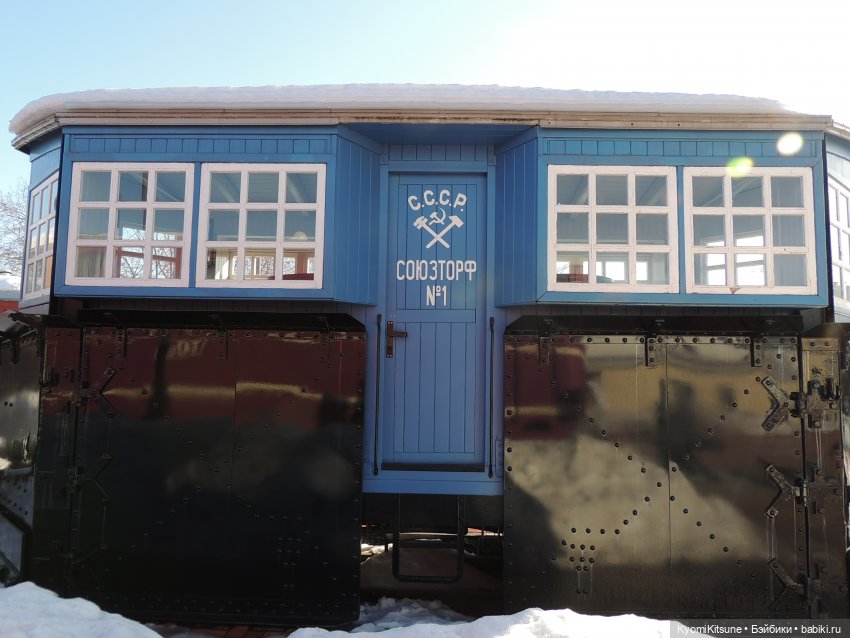 Архивы "хроник". Не всë коту maslenitsa или солнышко и веснушки