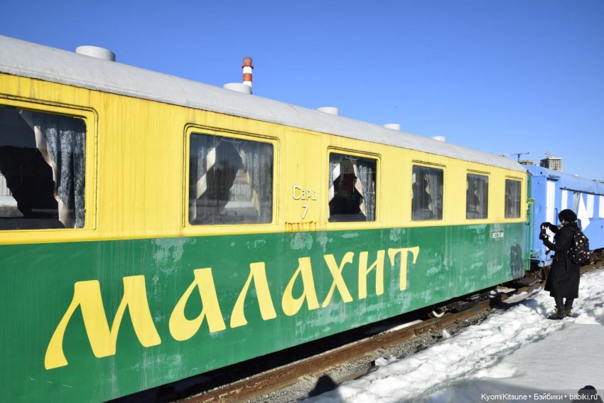 Архивы "хроник". Не всë коту maslenitsa или солнышко и веснушки