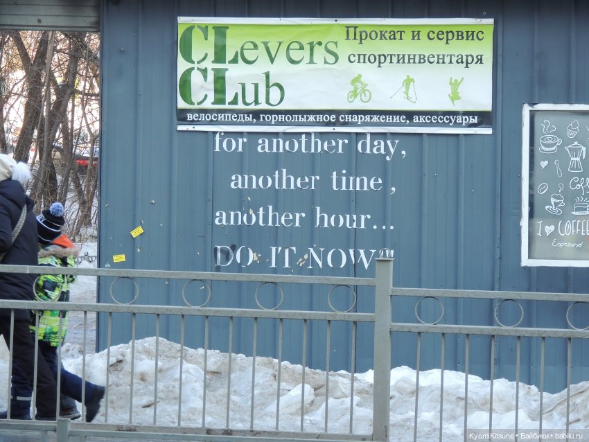 Архивы "хроник". Не всë коту maslenitsa или солнышко и веснушки