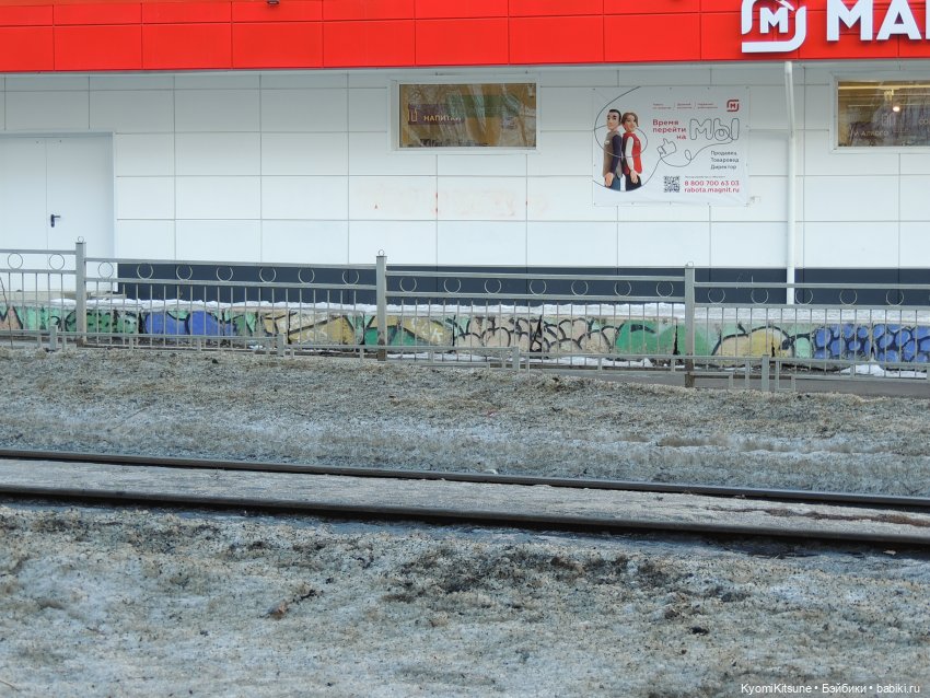 Архивы "хроник". Не всë коту maslenitsa или солнышко и веснушки