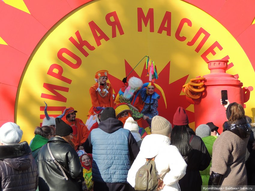 Архивы "хроник". Не всë коту maslenitsa или солнышко и веснушки