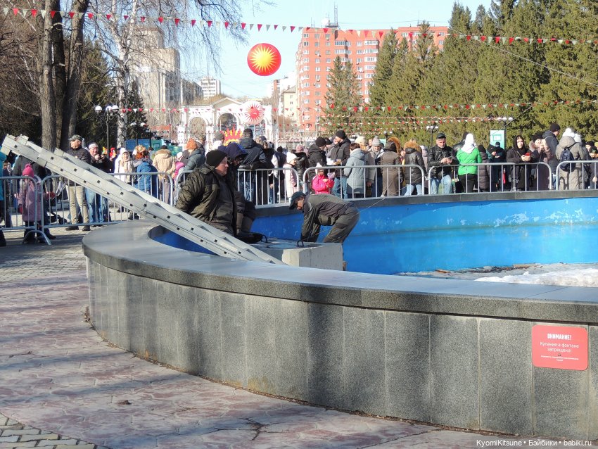Архивы "хроник". Не всë коту maslenitsa или солнышко и веснушки