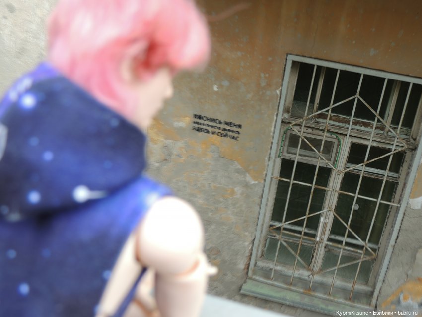 Гераневые мальчики — Куклы BTS (БТС) от Mattel: K