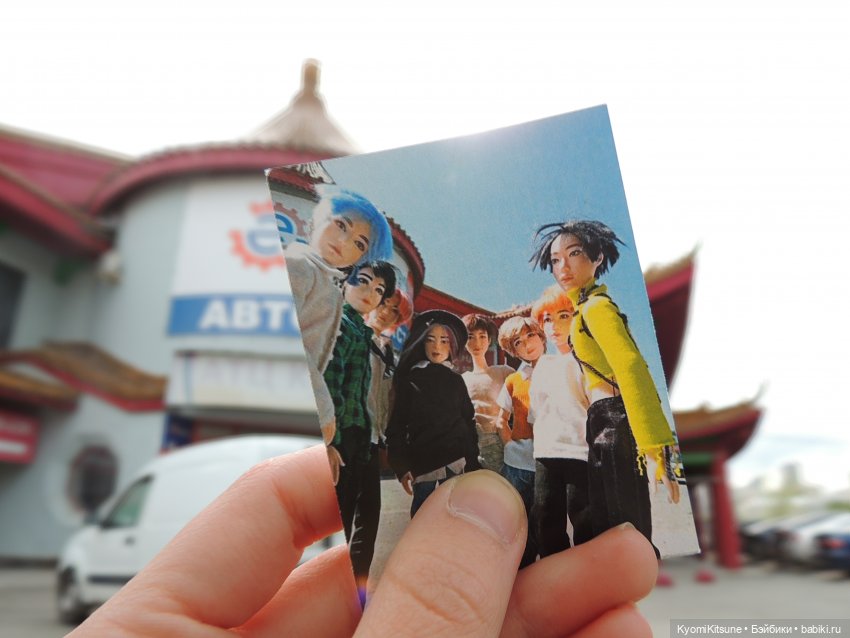 Гераневые мальчики — Куклы BTS (БТС) от Mattel: K