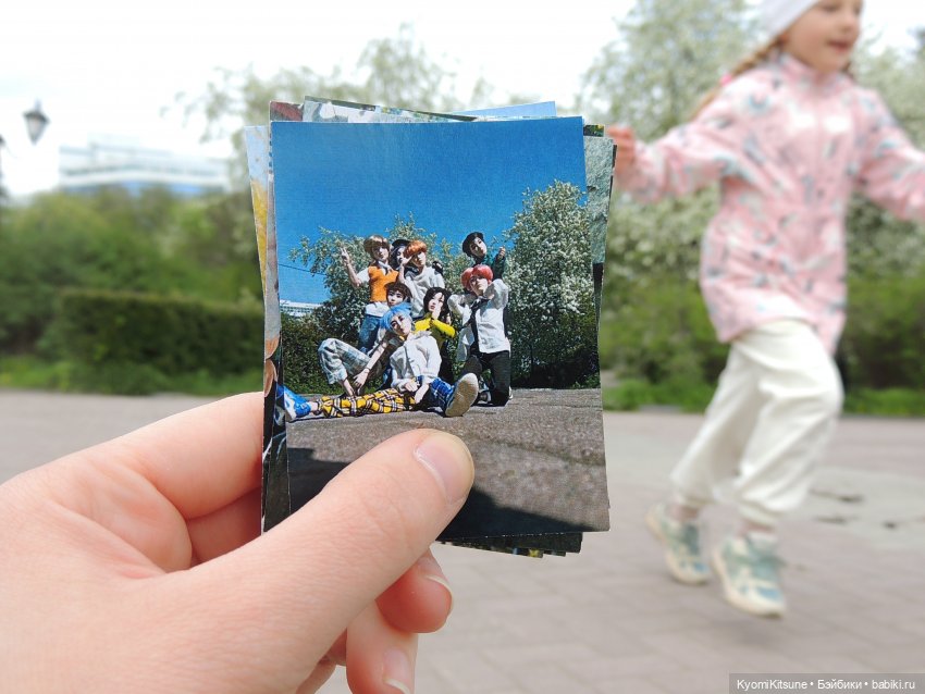 Гераневые мальчики — Куклы BTS (БТС) от Mattel: K