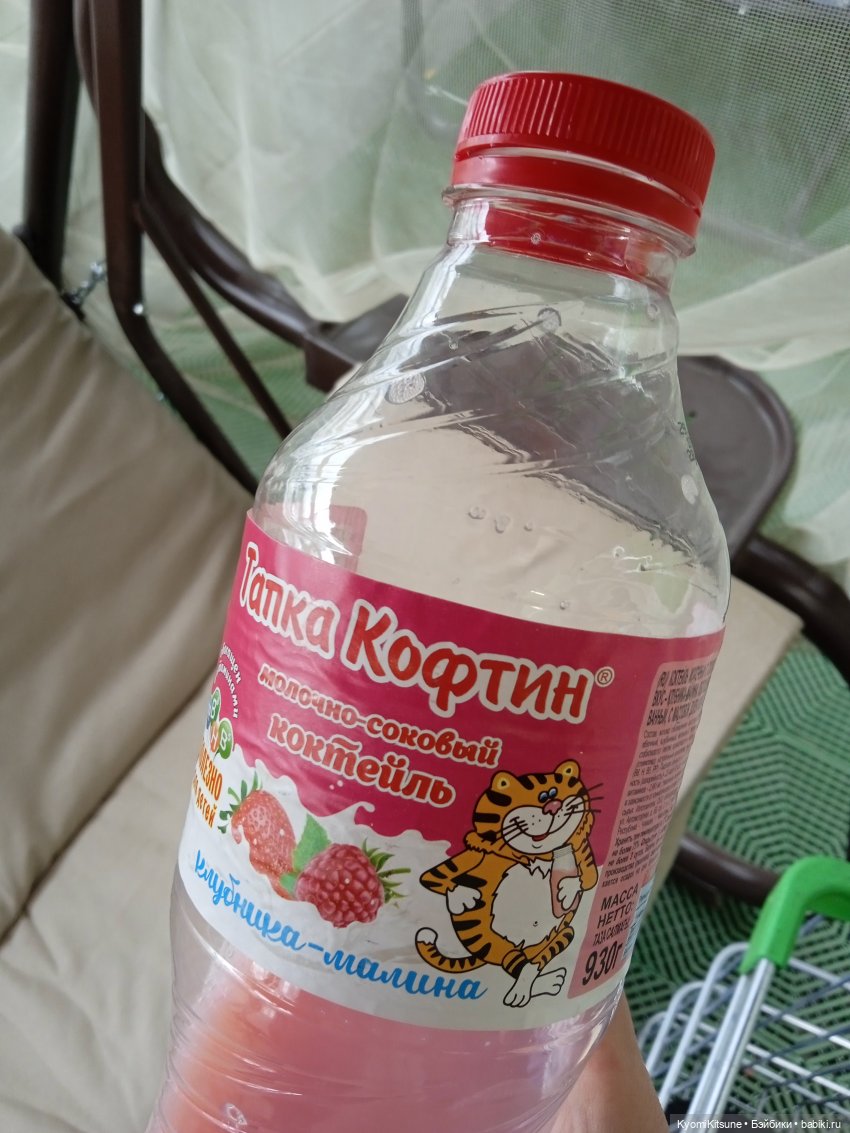 Хроники великолепной восьмерки: Дешëвые драмы в Икее