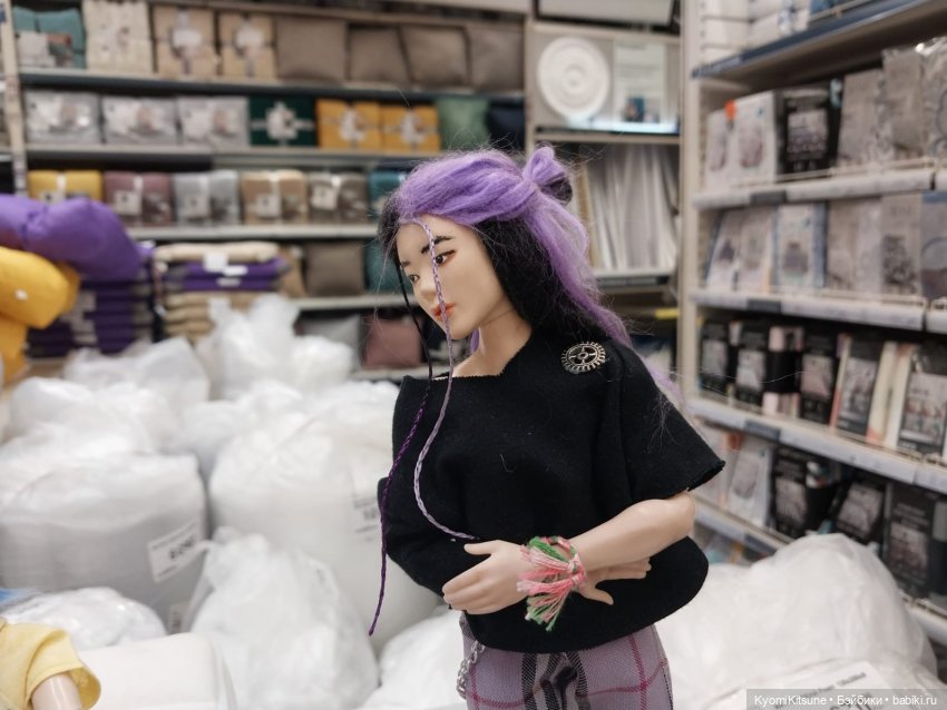 Хроники великолепной восьмерки: Дешëвые драмы в Икее