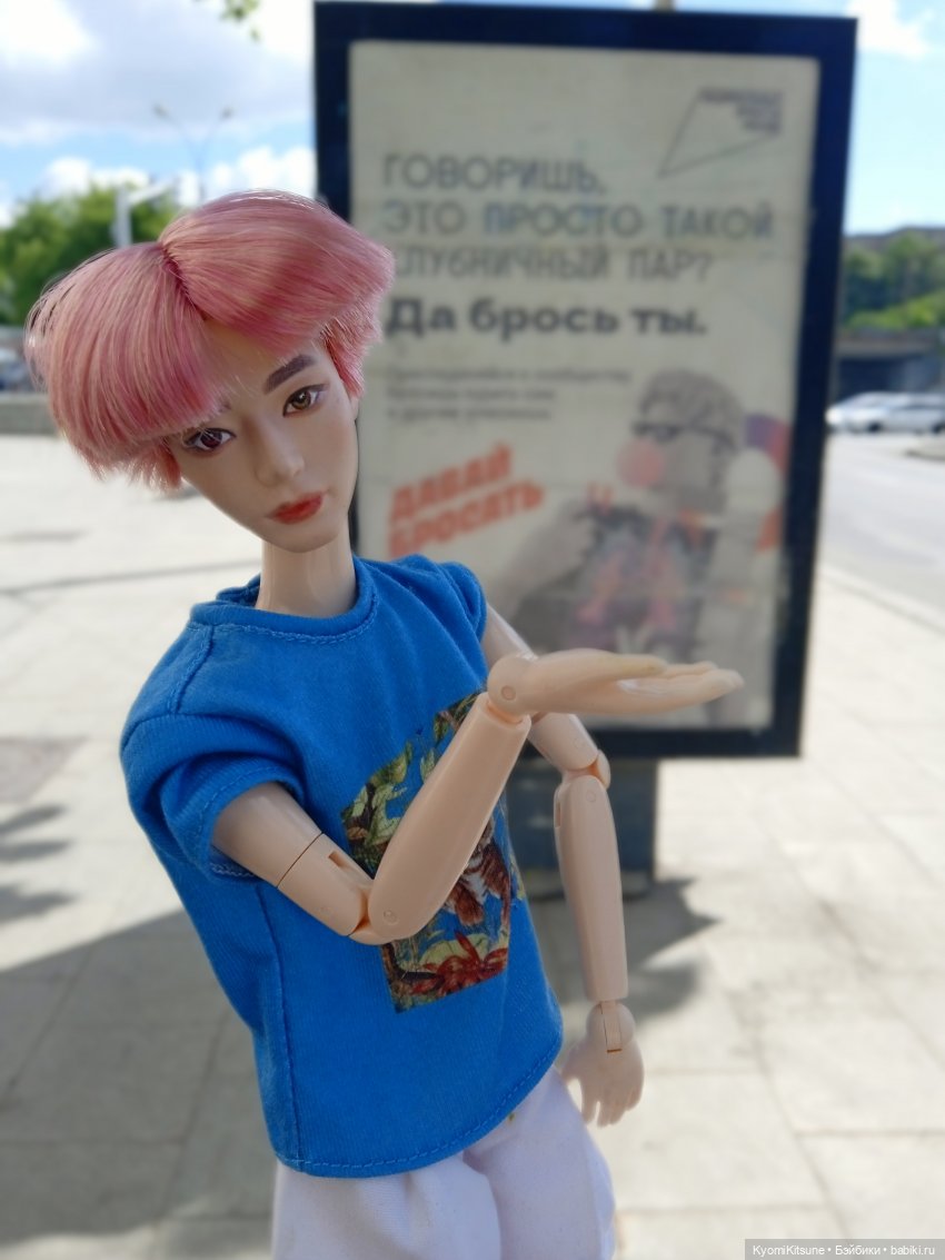 ADVNTURE едут искать adventures на свои эти самые (фото 3)