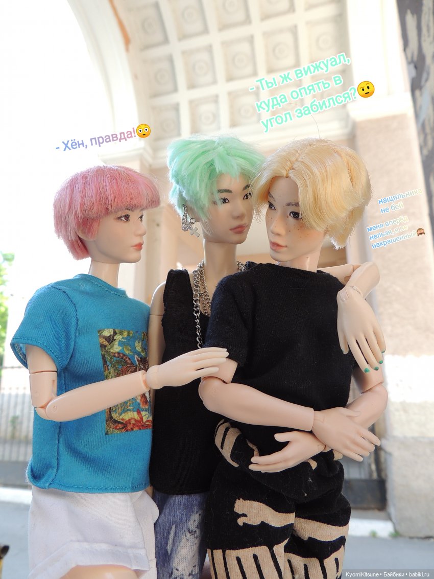 ADVNTURE едут искать adventures на свои эти самые (фото 2)