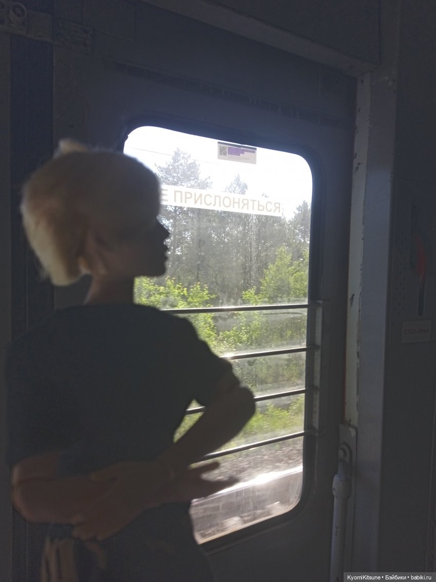 ADVNTURE едут искать adventures на свои эти самые