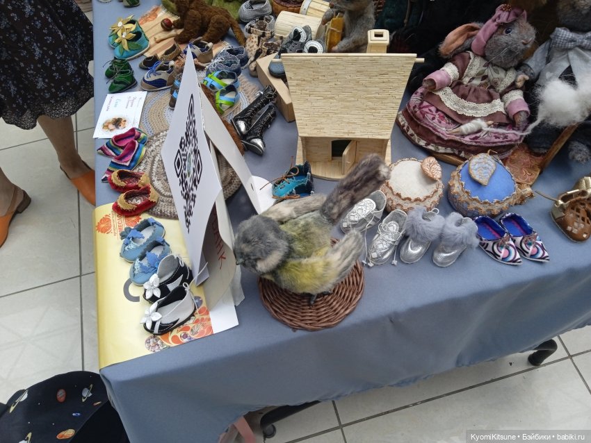 Двое в лодке, не считая еë хозяйки (фото 2)