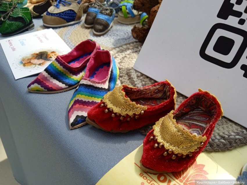 Двое в лодке, не считая еë хозяйки (фото 5)