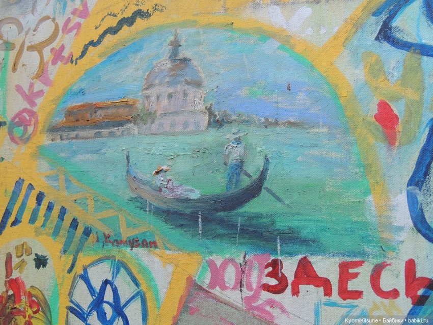 Следствие вели с Кëнилем Кинном