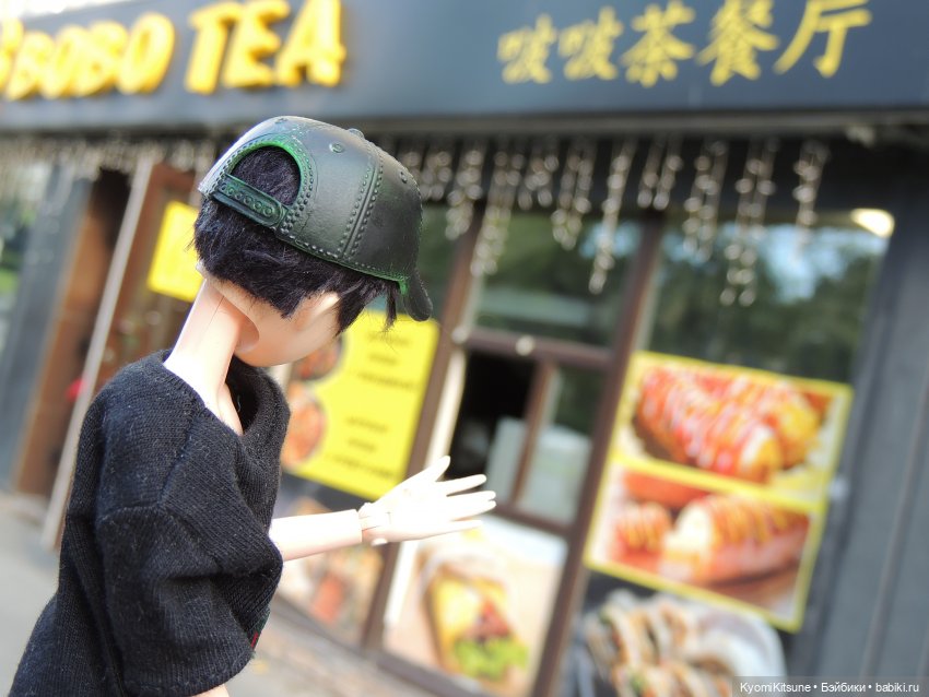 Следствие вели с Кëнилем Кинном