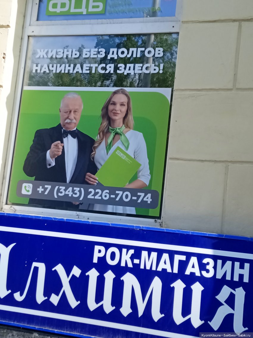 Следствие вели с Кëнилем Кинном