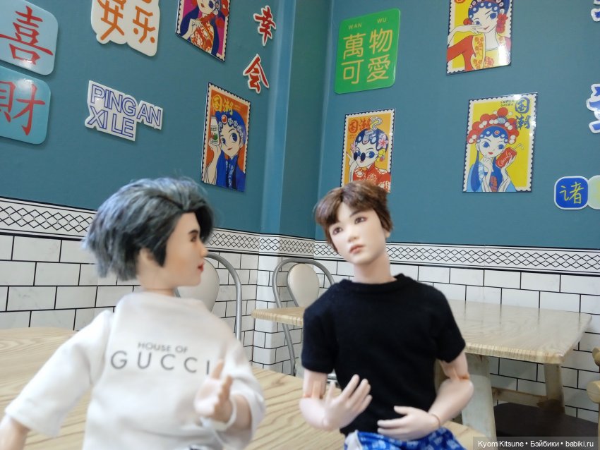 Следствие вели с Кëнилем Кинном