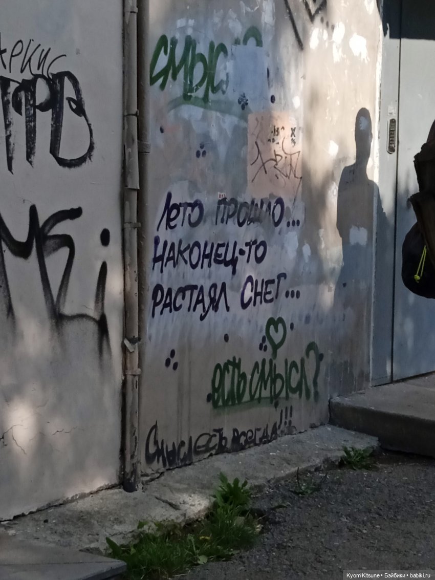 Следствие вели с Кëнилем Кинном (фото 8)