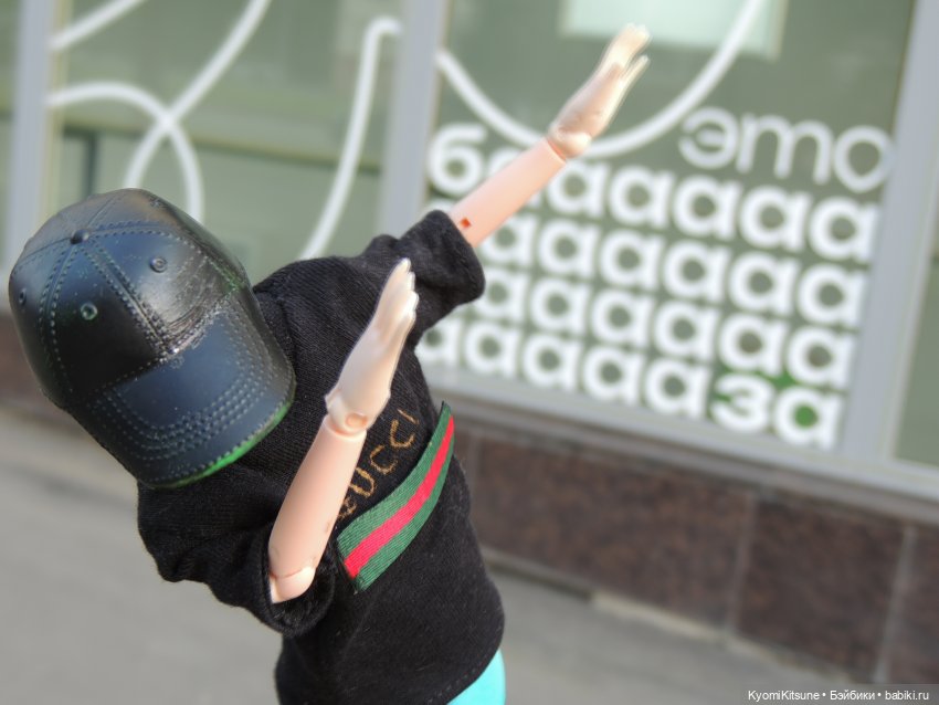 Следствие вели с Кëнилем Кинном