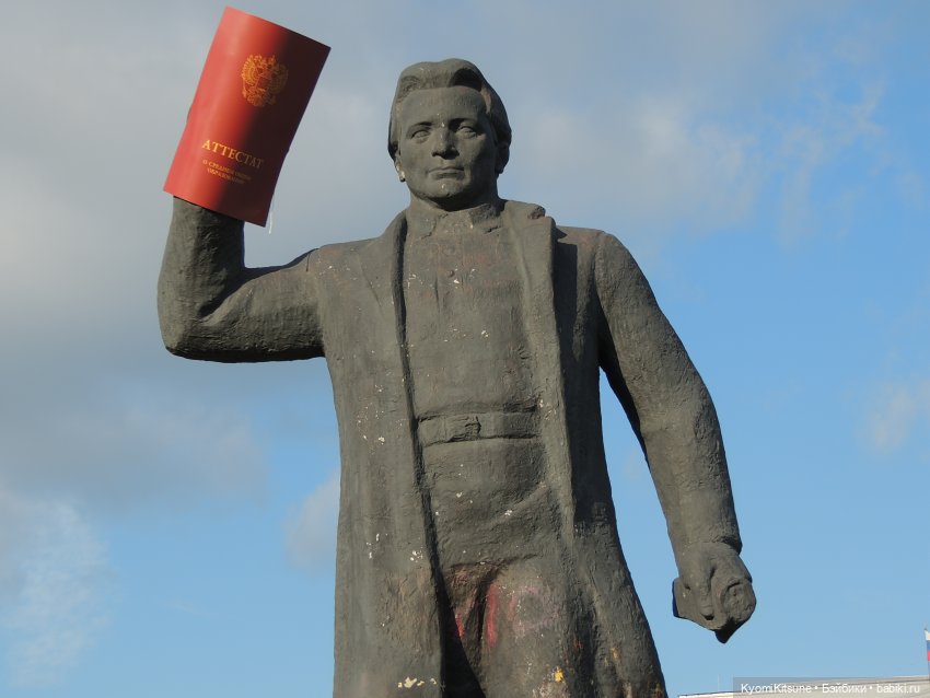 Следствие вели с Кëнилем Кинном