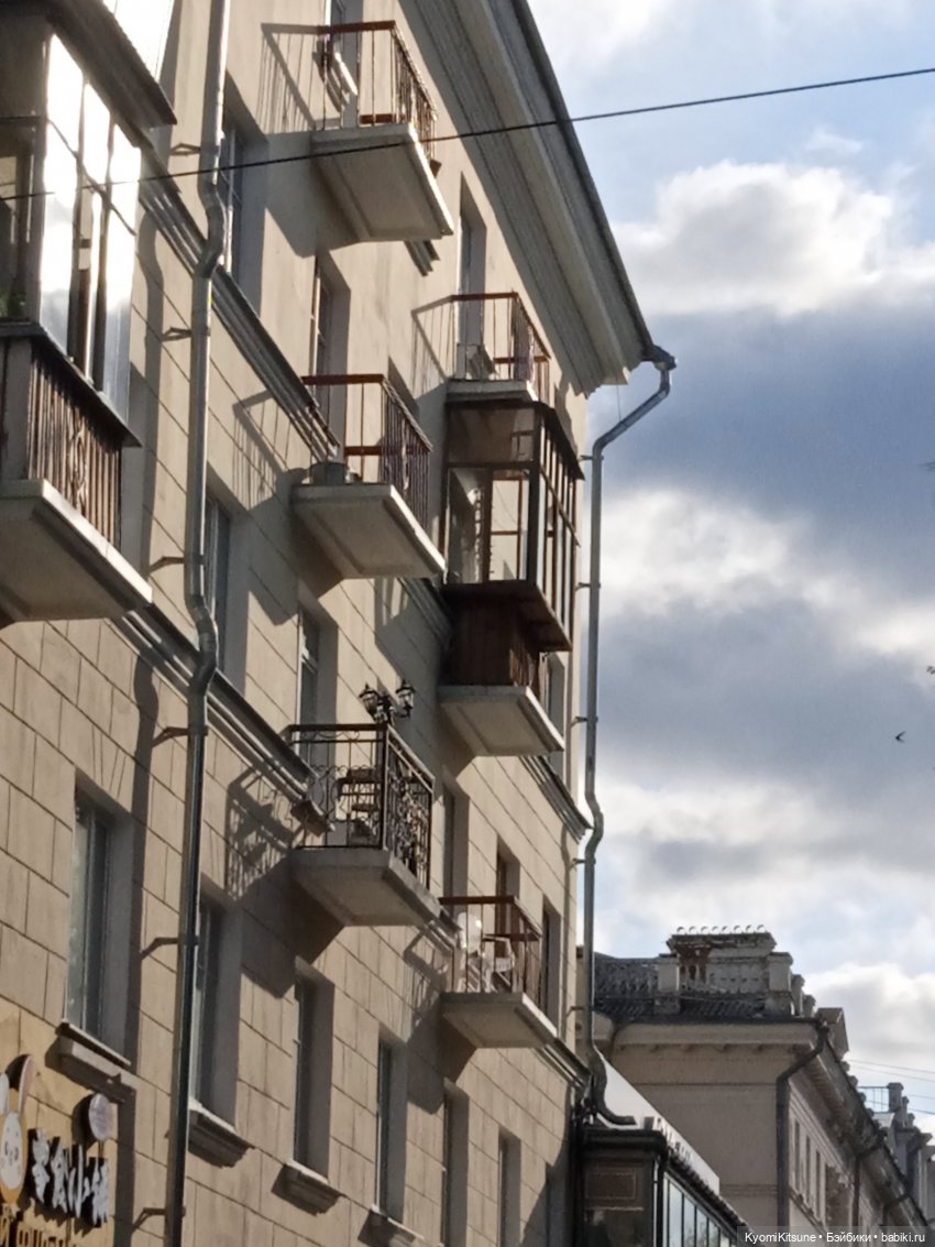 Следствие вели с Кëнилем Кинном