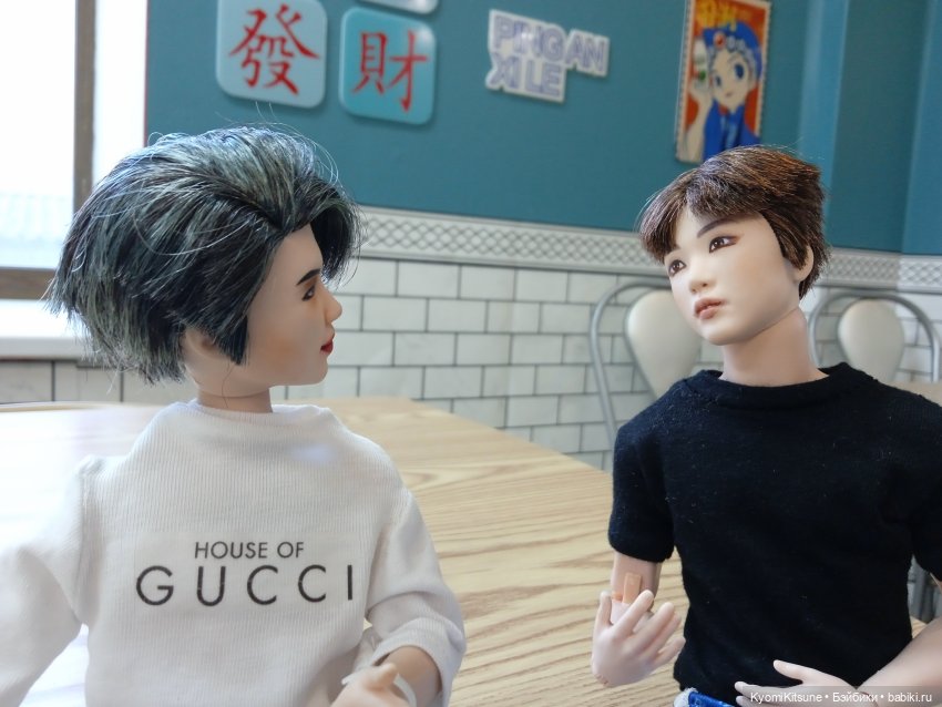 Следствие вели с Кëнилем Кинном