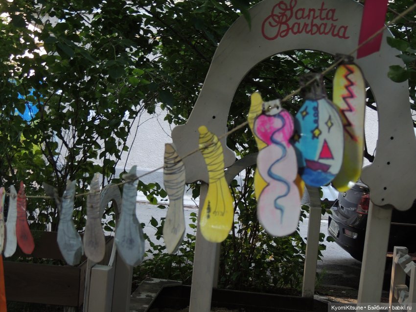 Следствие вели с Кëнилем Кинном